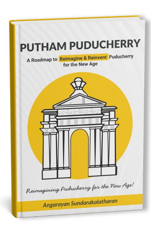 Putham Puducherry Cover